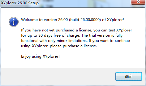 XYPlorer  