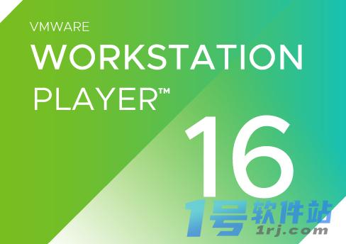 VMware Workstation Player  