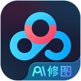 百度网盘AI修图  