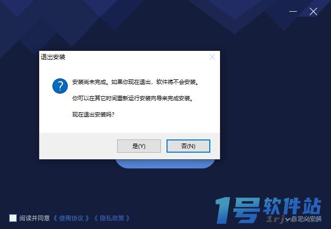 讯飞听见字幕v3.0.0.2117