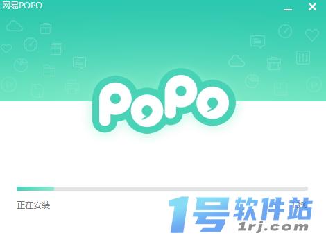 网易POPO