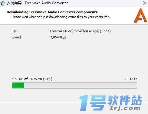 Freemake Audio Converter