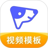 旺影视频模板v1.0.0.2