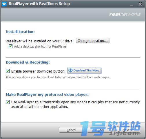 RealPlayer