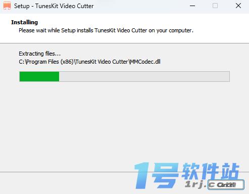 TunesKit Video Cutter