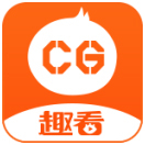 趣看CG发布助手的图标