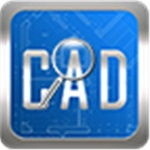 CAD快速看图v6.3.0.97