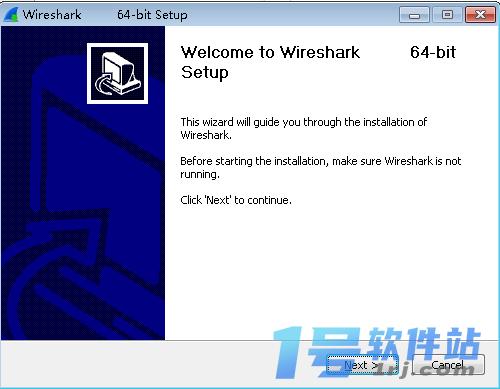 Wireshark电脑版