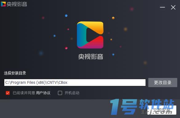 央视影音v6.0.1.2